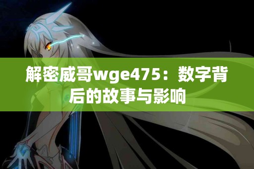 比较tp钱包和火币网：谁的手续费更低？