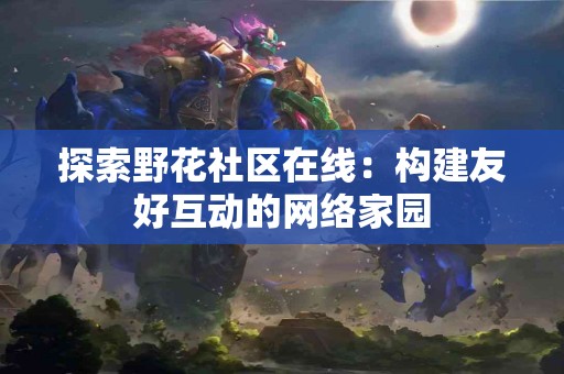 是否违法？tp钱包买币使用指南与建议