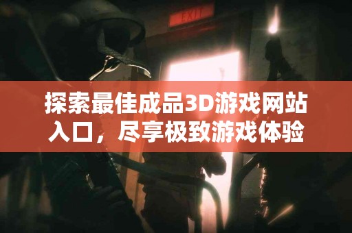 新手必看：tp钱包HT买币的操作流程图解