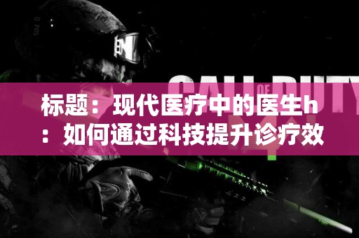 tp钱包持币地址查询详解：让你不会再迷茫