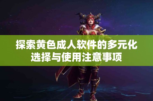 真实体验：TP钱包买币失败的原因与经验