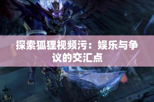 如何把币安资金提币到TP钱包？教程解析