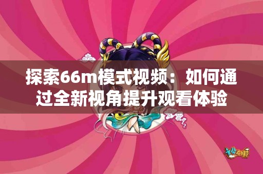 tp钱包电脑端登录：适合哪些用户？详细分析