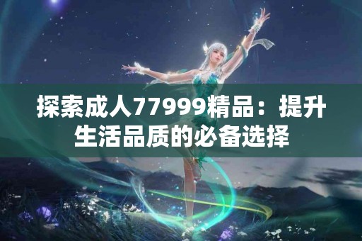 tp钱包苹果版使用前必知的几点注意事项