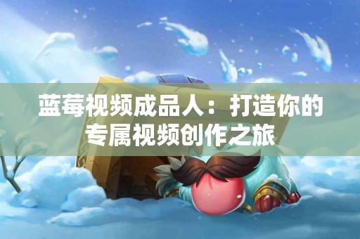 tp钱包怎么买币？新手教程详解