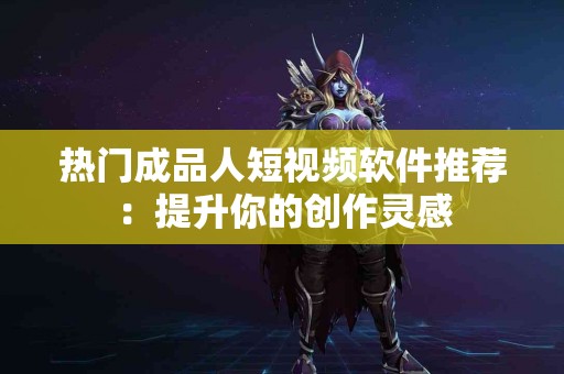 抹茶提USDT到TP钱包适合哪些用户？