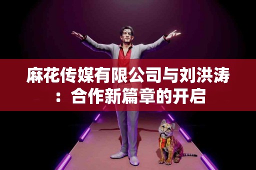 tp钱包下载app安卓版使用测评：值得试试吗？