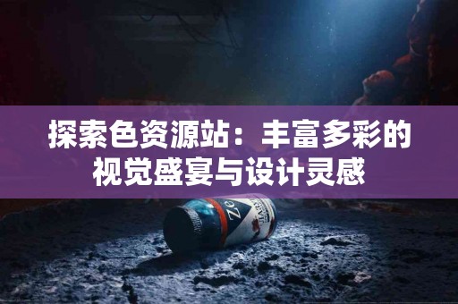 在TP钱包买币时常见问题及解决方案