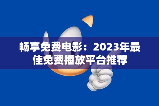 tp钱包提现人民币的适用人群与建议
