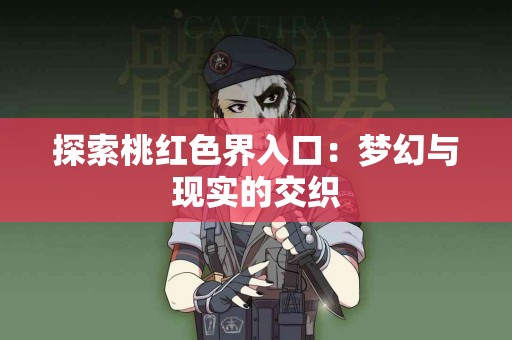 对比其他钱包，tp钱包购币有什么优势？