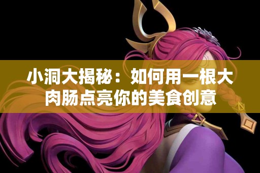 评测SHIB提币到TokenPocket的便捷性与安全性