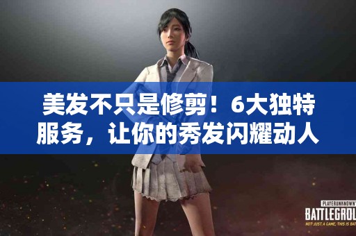 对比：imtoken与其他钱包购买能量的区别