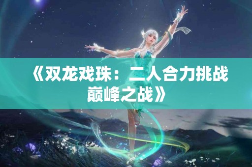 imtoken钱包交易的安全性与风险评估