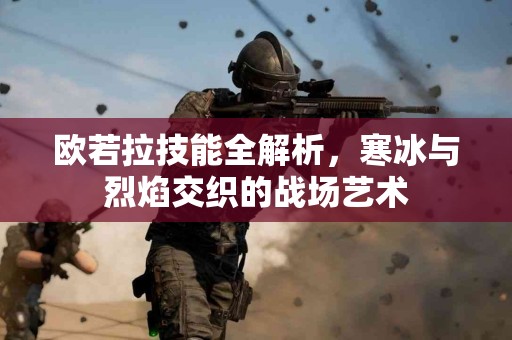 孕妇能吃山楂吗？了解其潜在风险与益处